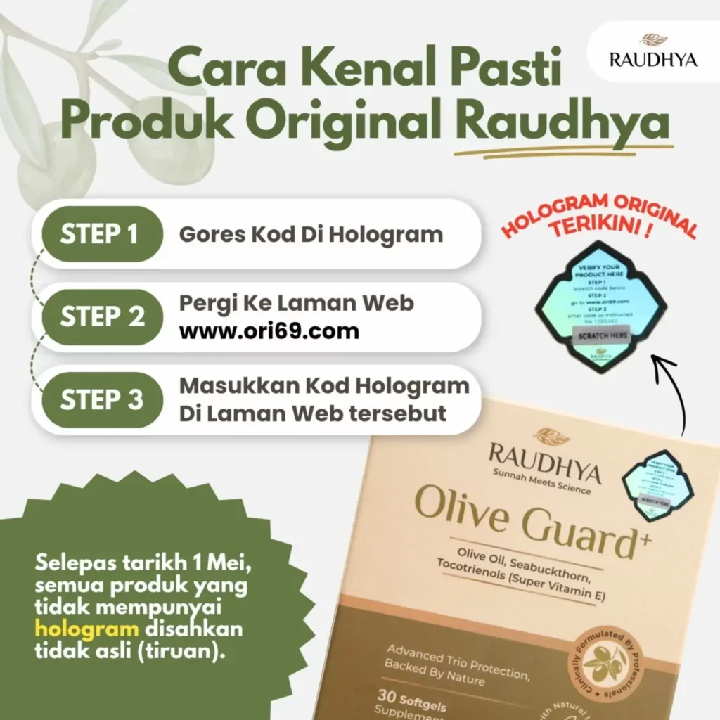 produk olive guard tiruan