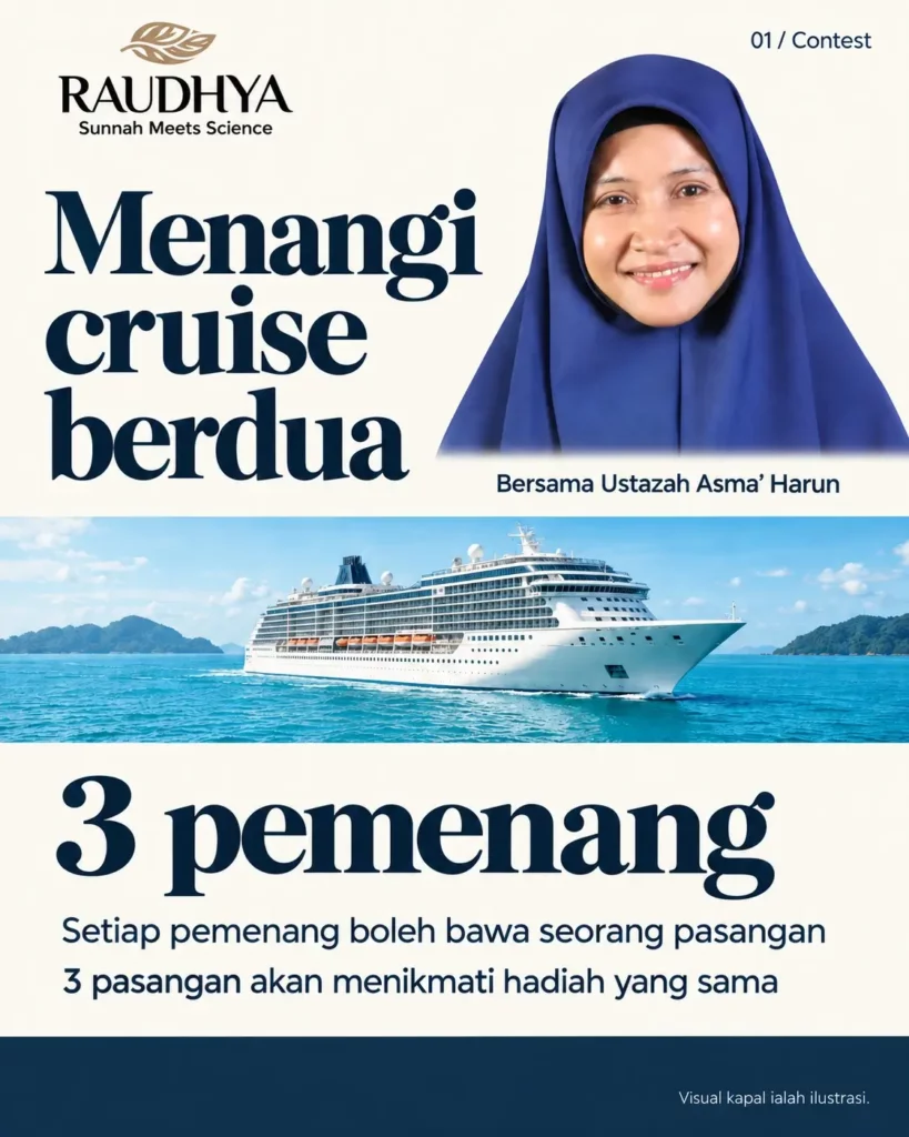 ustazah-asma-harun-1